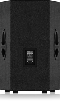  德国百灵达VS1520 音响