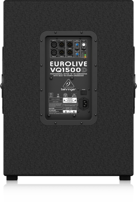  德国百灵达VQ1500D 有源音箱