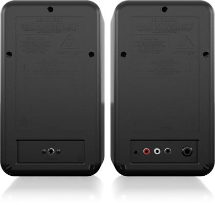  德国百灵达MS16 有源音箱