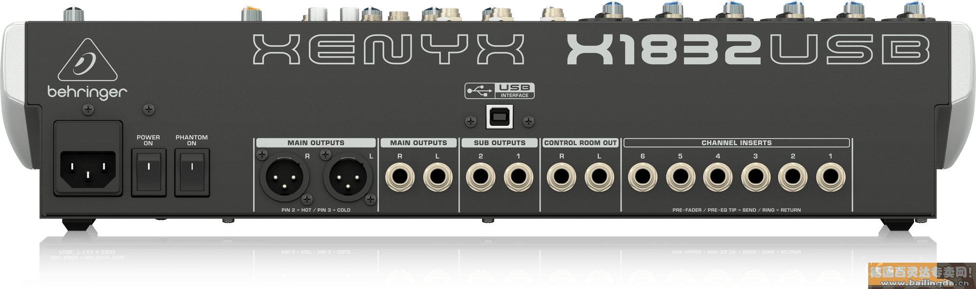 德国百灵达X1832USB调音台